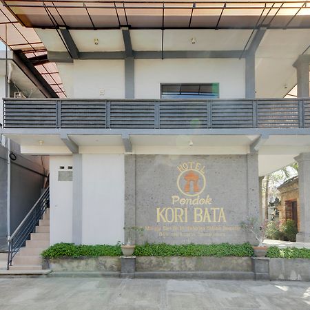 红多兹酒店-近巴厘岛苏贾纳光饼体育场 丹帕沙 外观 照片
